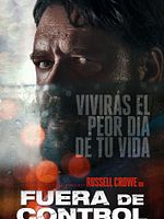 Cartel de Fuera de control