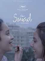 Cartel de Souad