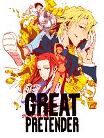 imagen de Great Pretender