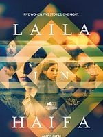 Cartel de Laila in Haifa