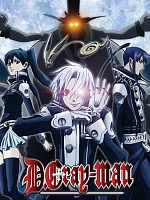imagen de D.Gray-man