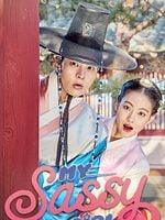 imagen de Una chica fuera de serie