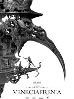 Cartel de Veneciafrenia