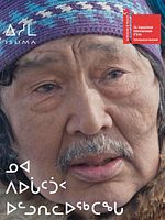 Cartel de One Day in the Life of Noah Piugattuk