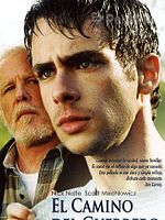 Cartel de El camino del guerrero