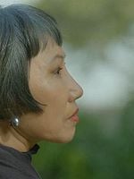 Cartel de Amy Tan: Unintended Memoir