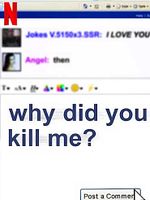 Cartel de ¿Por qué me mataron?