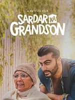 Cartel de El nieto de Sardar