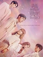 imagen de Doom at Your Service