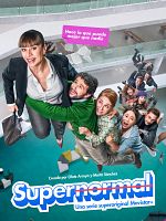 imagen de Supernormal