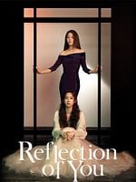 imagen de Un reflejo de ti