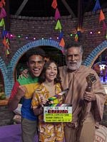 imagen de Champeta, el ritmo de la Tierra