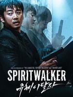 Cartel de Spiritwalker