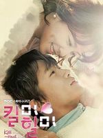 imagen de Kill Me, Heal Me