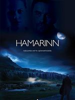 imagen de Hamarinn