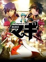 imagen de Magi, the Labyrinth of Magic