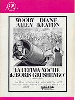 Cartel de Amor y muerte: La última noche de Boris Grushenko