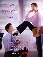 Cartel de Amarrados al amor