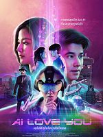 Cartel de AI Love You