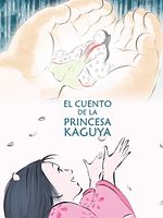 Cartel de El cuento de la princesa Kaguya