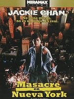 Cartel de Masacre en Nueva York