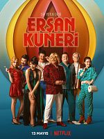 imagen de Erşan Kuneri