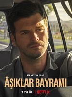 Cartel de Festival de trovadores