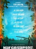 imagen de Narcosantos