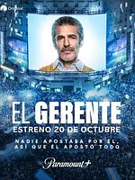 Cartel de El Gerente