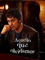 imagen de Aquello que olvidamos