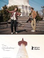 Cartel de The Shadowless Tower