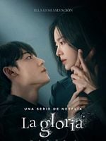 imagen de La gloria