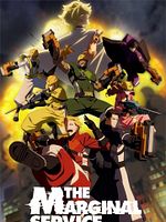 imagen de The Marginal Service