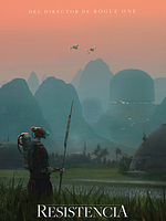 Cartel de Resistencia