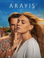 imagen de Arayis