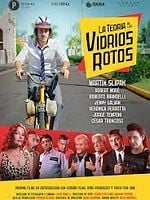 Cartel de La Teoria De Los Vidrios Rotos