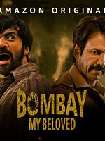 imagen de Mi amada Bombay