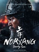 Cartel de Noryang: Jugeumui Bada