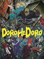 imagen de Dorohedoro