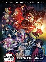 Cartel de Demon Slayer: Kimetsu no Yaiba - To The Hashira Training