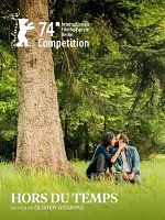 Cartel de Hors du temps