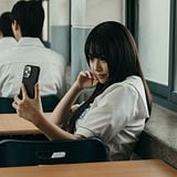 Kang Mi-na