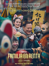 Cartel de Familia en renta