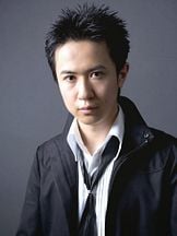 foto de Tomokazu Sugita