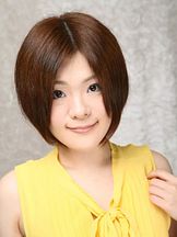 foto de Yuri Fujiwara