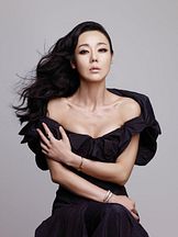 foto de Yunjin Kim