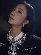 foto de Gwei Lun Mei