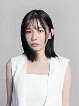 foto de Miyazaki Yū