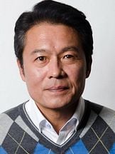foto de Cheon Ho-Jin