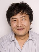 foto de Choi Hong-il